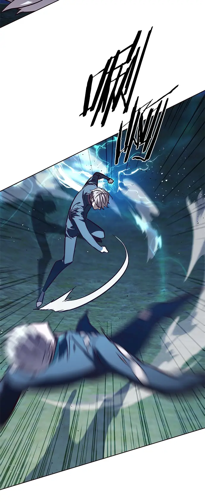 漫画《觉醒吧，铲屎官！》第217话第79张图
