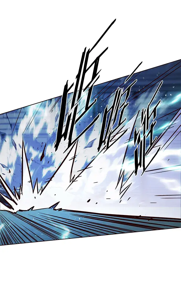 漫画《觉醒吧，铲屎官！》第217话第84张图