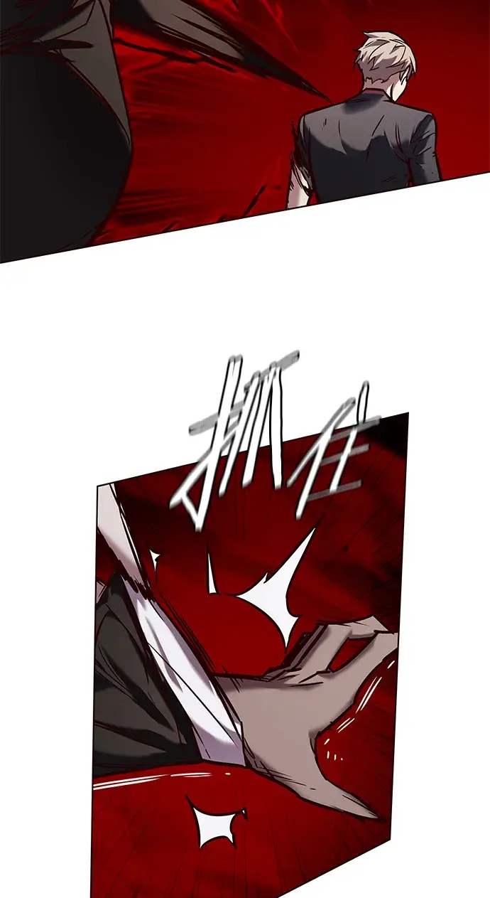 漫画《觉醒吧，铲屎官！》第217话第90张图