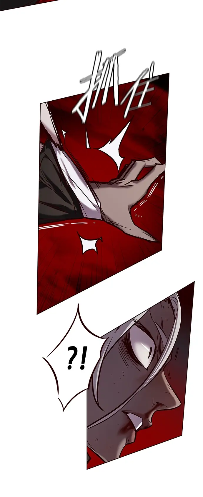 漫画《觉醒吧，铲屎官！》第218话第2张图