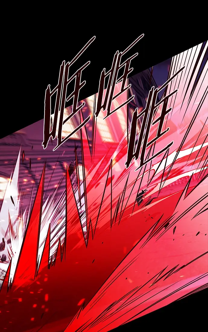 漫画《觉醒吧，铲屎官！》第218话第21张图