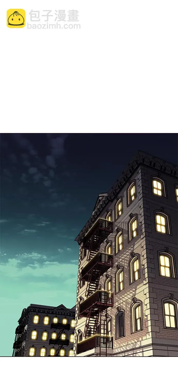 漫画《觉醒吧，铲屎官！》第218话第45张图