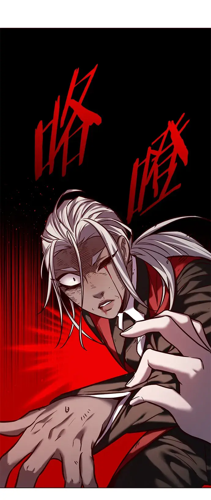 漫画《觉醒吧，铲屎官！》第218话第5张图
