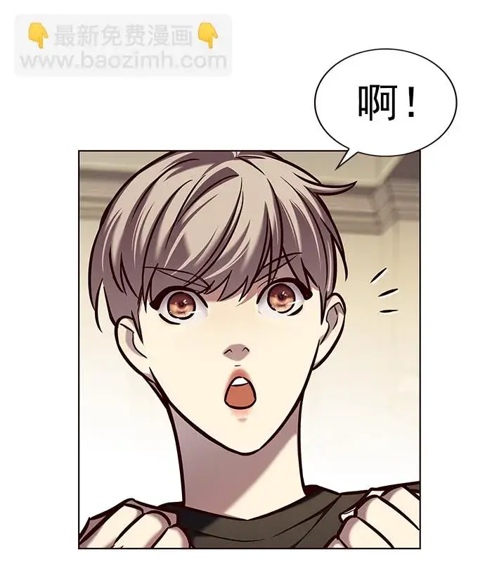 漫画《觉醒吧，铲屎官！》第218话第68张图