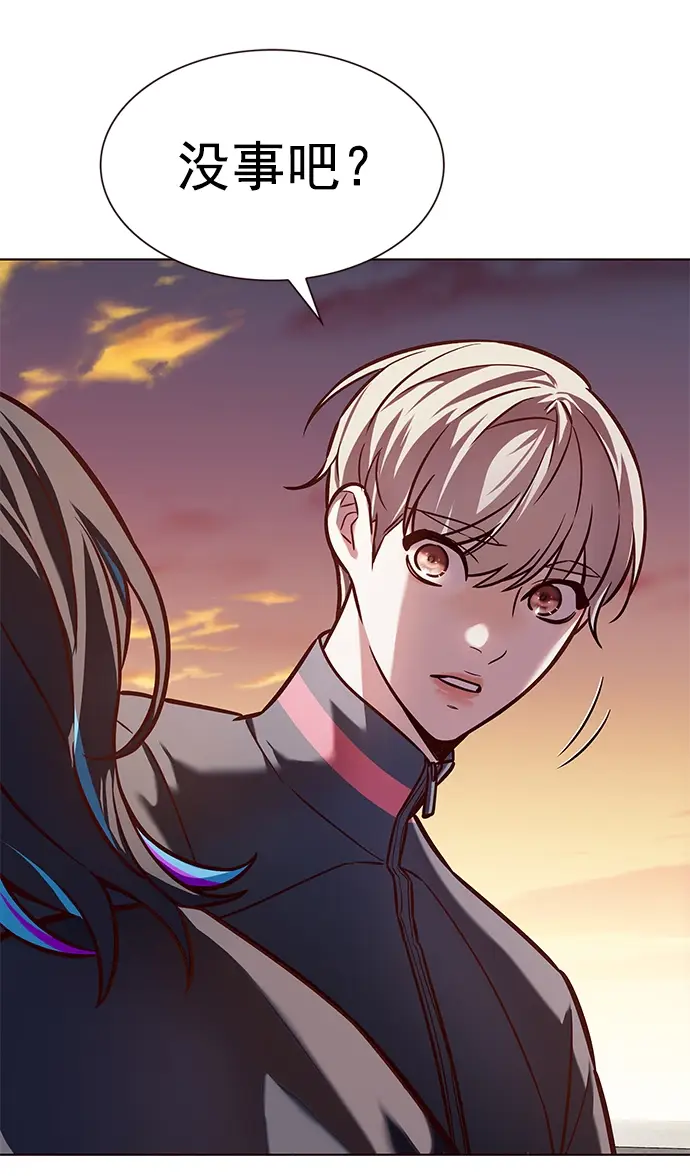 漫画《觉醒吧，铲屎官！》第219话第33张图