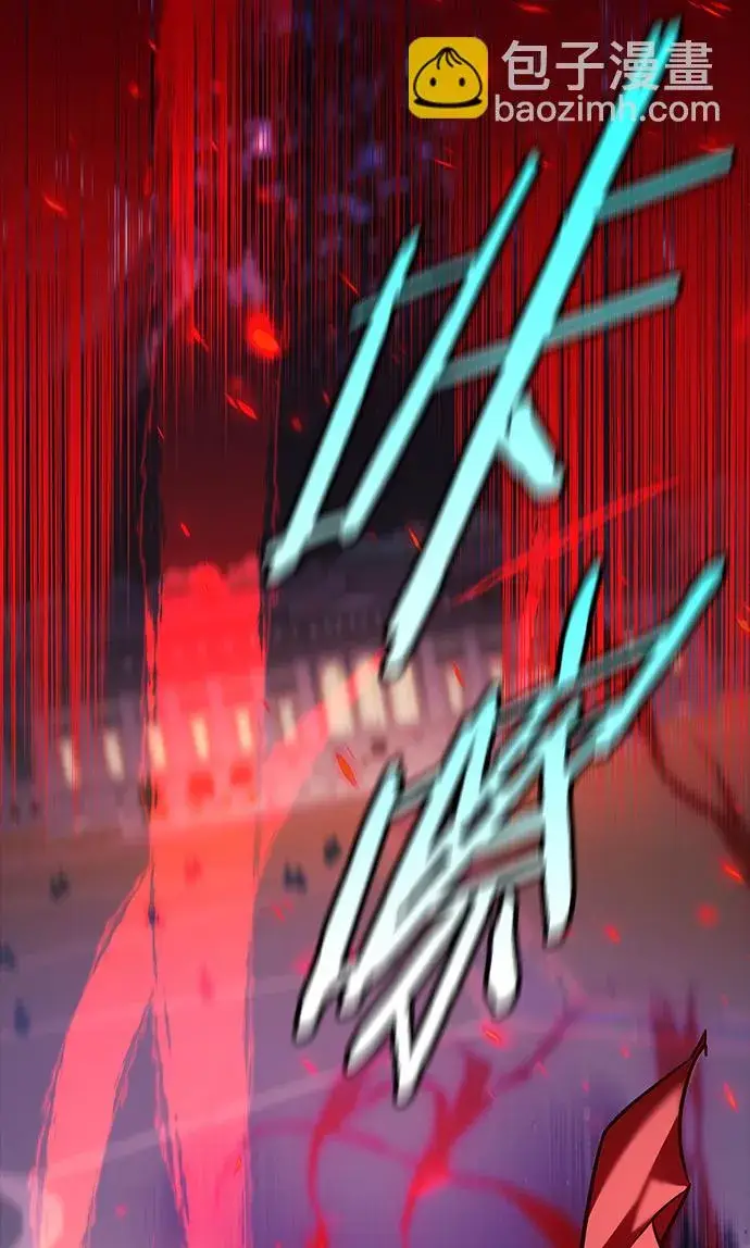 漫画《觉醒吧，铲屎官！》第219话第71张图