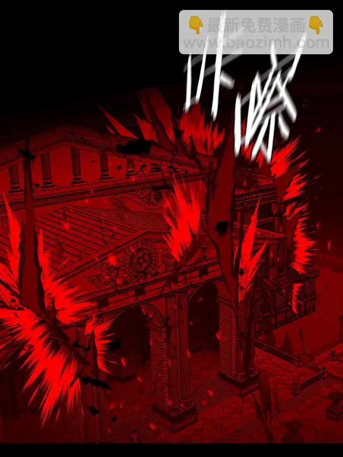 漫画《觉醒吧，铲屎官！》第219话第78张图