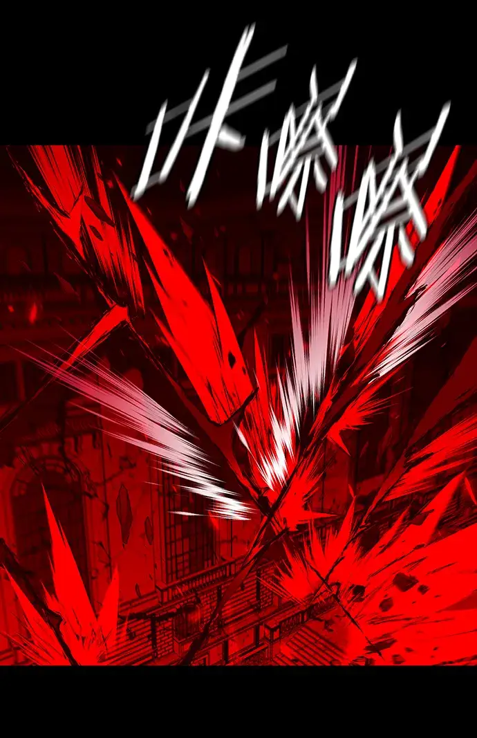 漫画《觉醒吧，铲屎官！》第219话第79张图