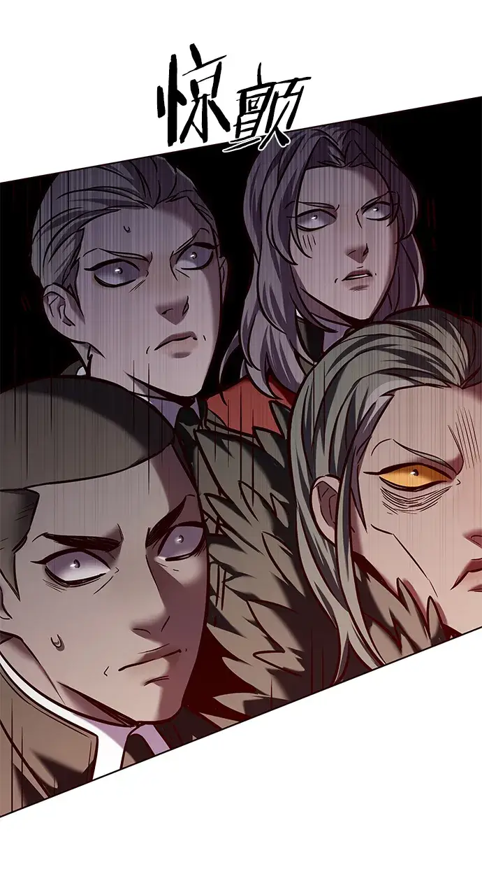 漫画《觉醒吧，铲屎官！》第220话第27张图