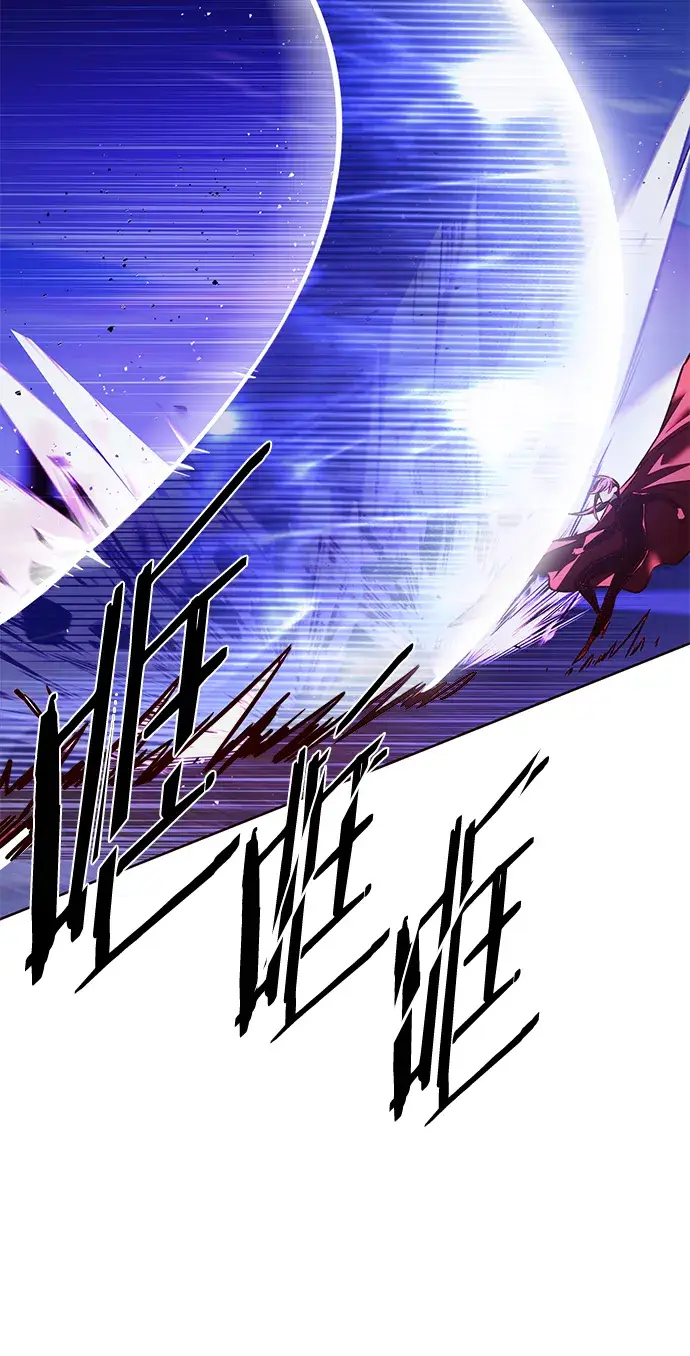 漫画《觉醒吧，铲屎官！》第221话第36张图