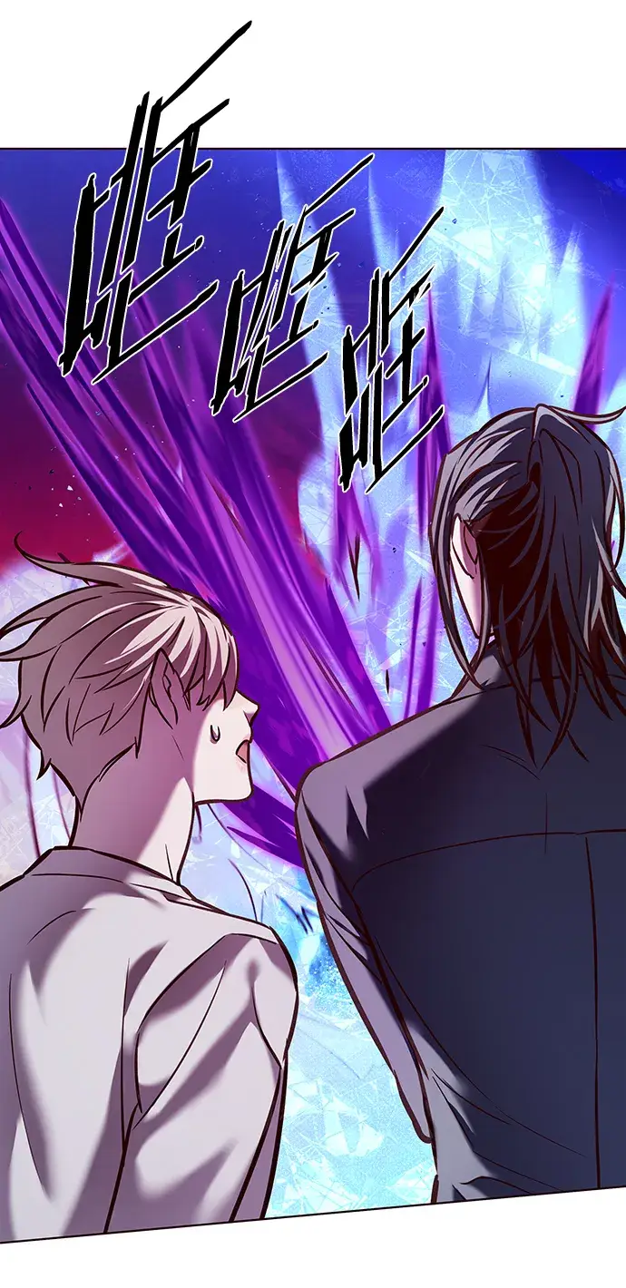 漫画《觉醒吧，铲屎官！》第221话第41张图