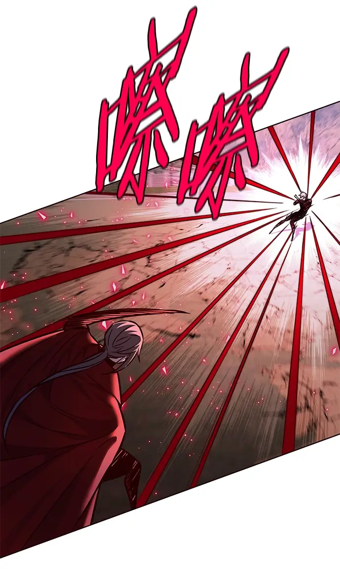 漫画《觉醒吧，铲屎官！》第221话第59张图