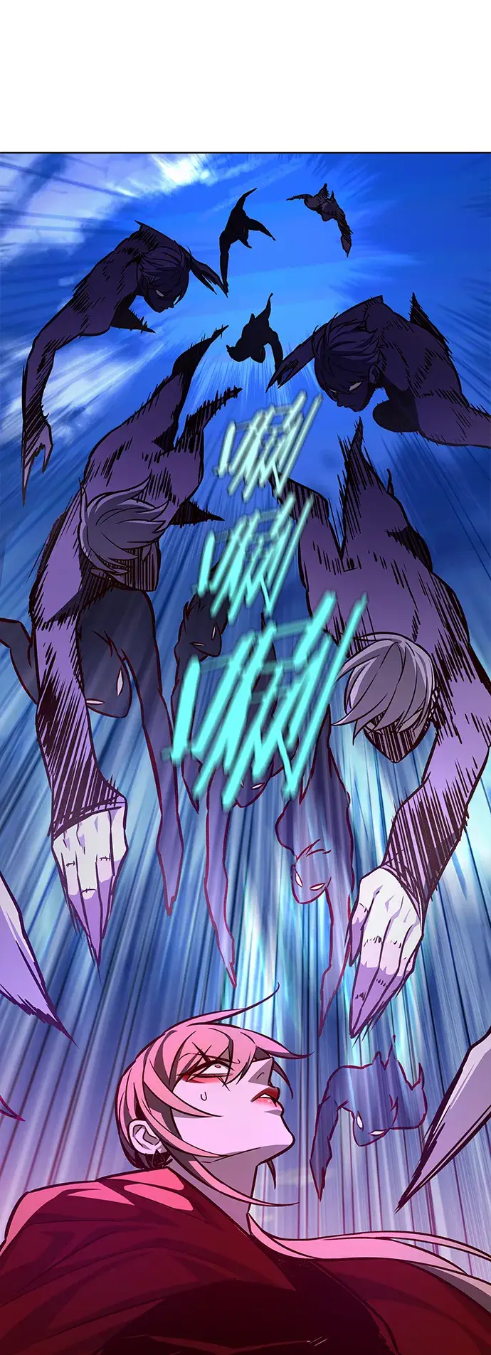 漫画《觉醒吧，铲屎官！》第221话第69张图