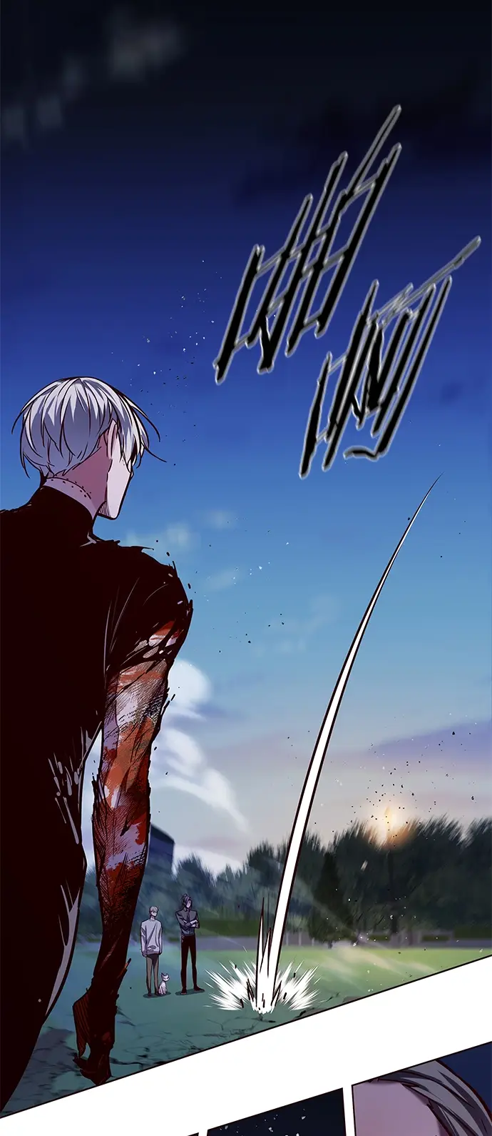 漫画《觉醒吧，铲屎官！》第221话第91张图