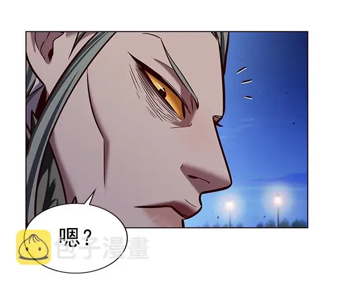 漫画《觉醒吧，铲屎官！》第222话第38张图