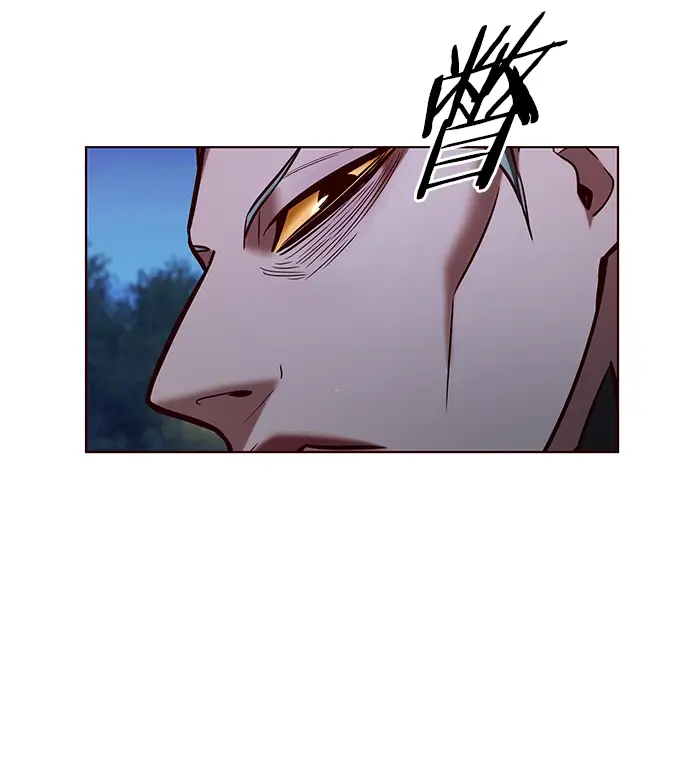 漫画《觉醒吧，铲屎官！》第222话第46张图