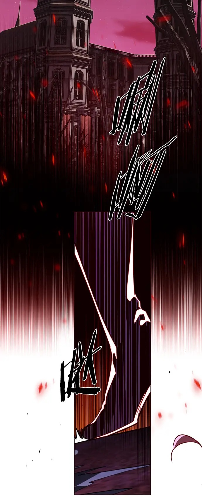 漫画《觉醒吧，铲屎官！》第222话第56张图