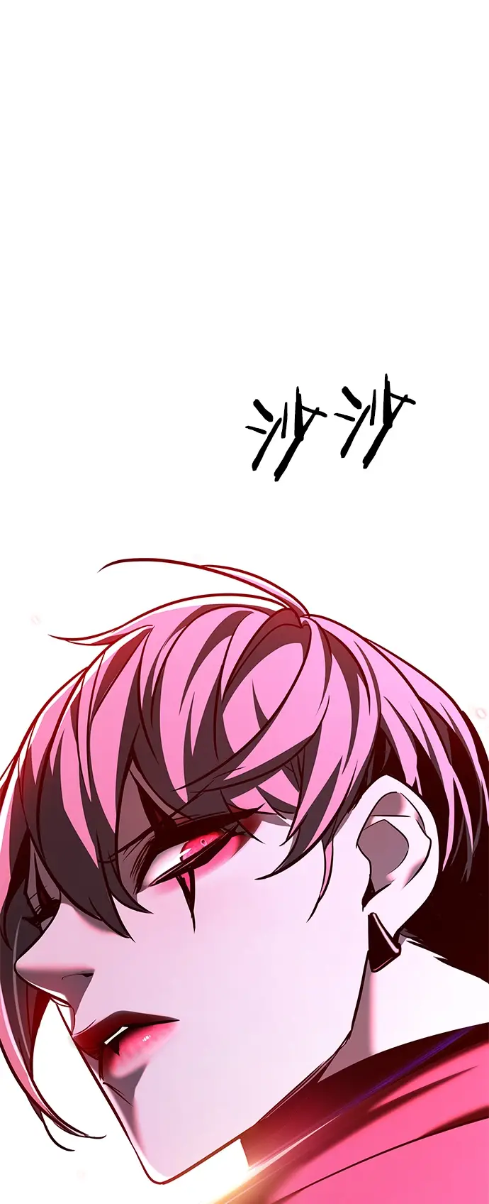 漫画《觉醒吧，铲屎官！》第222话第60张图