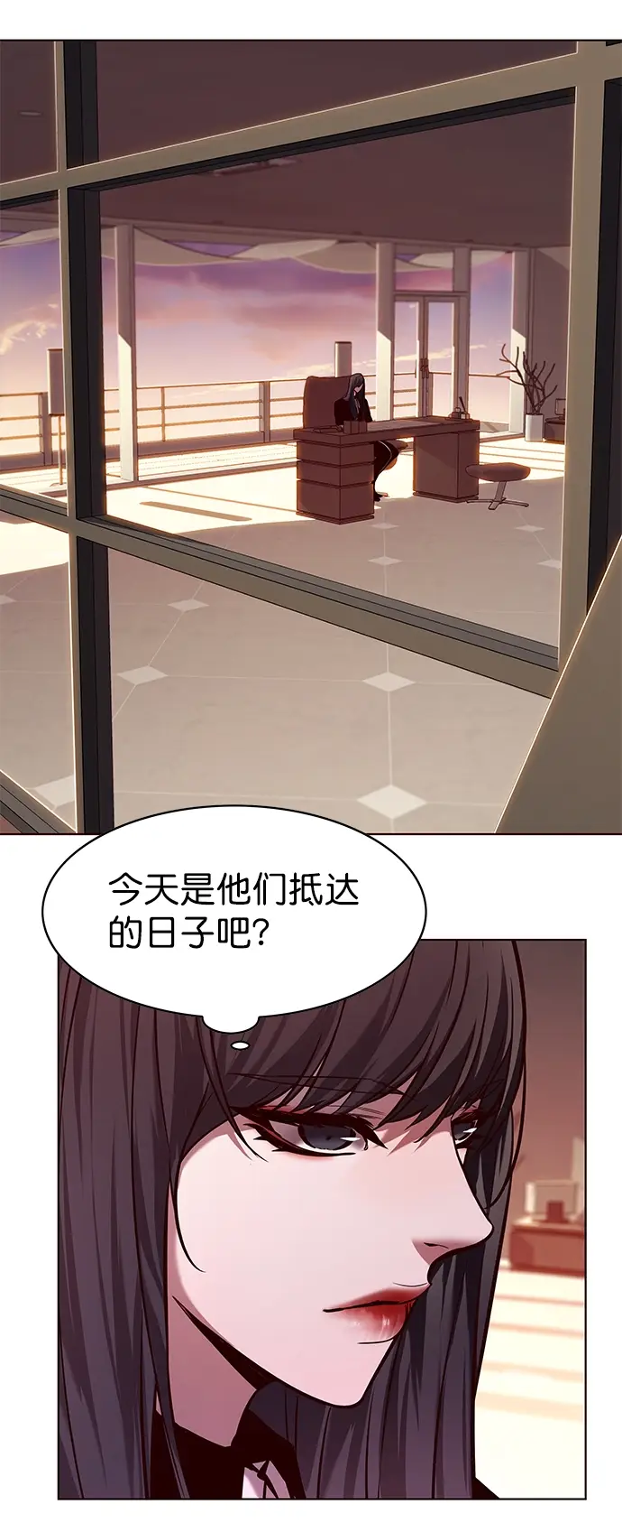 漫画《觉醒吧，铲屎官！》第222话第92张图