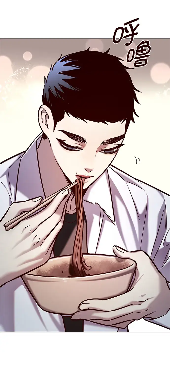 漫画《觉醒吧，铲屎官！》第223话第16张图