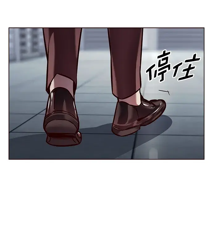 漫画《觉醒吧，铲屎官！》第223话第24张图