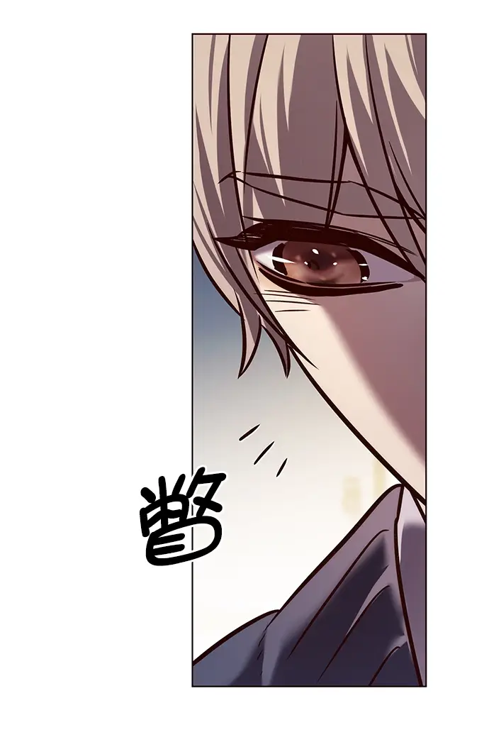 漫画《觉醒吧，铲屎官！》第223话第65张图