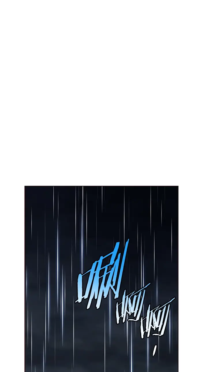 漫画《觉醒吧，铲屎官！》第223话第88张图