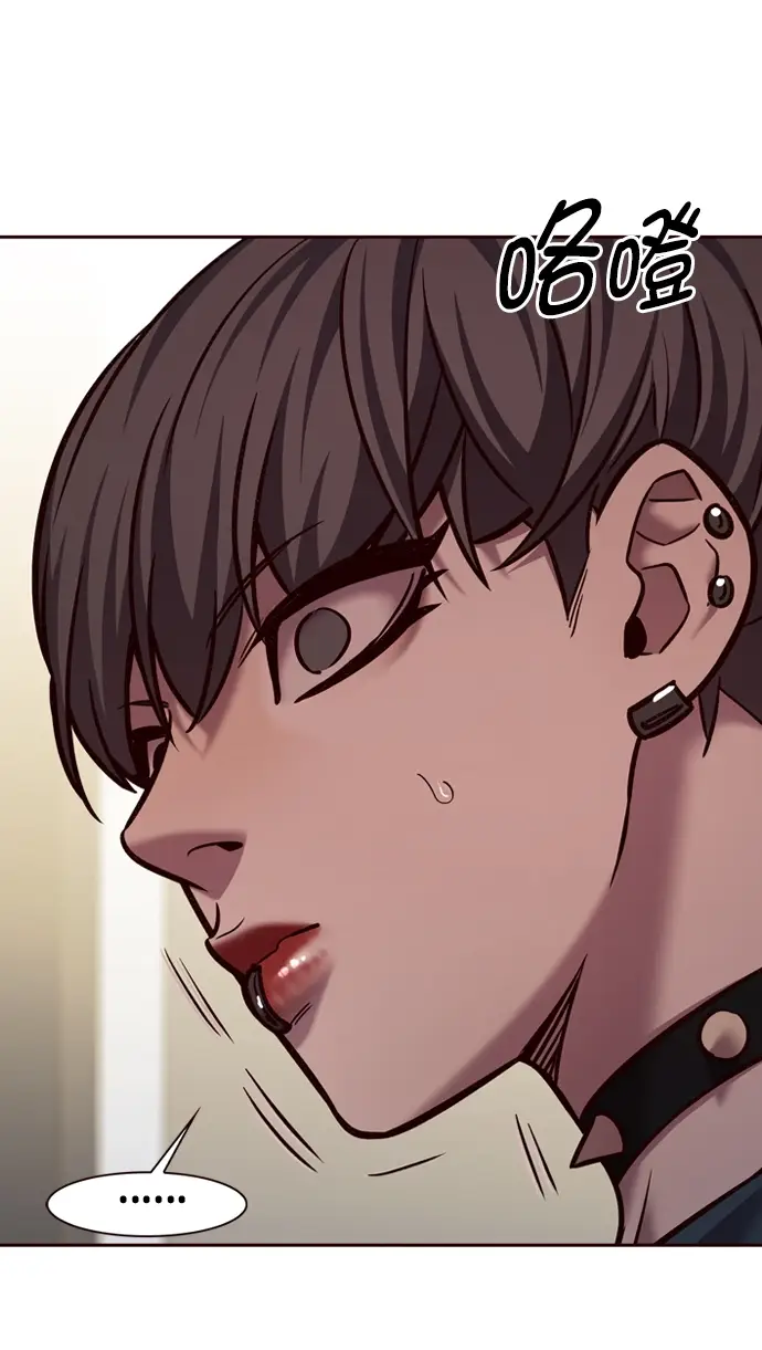 漫画《觉醒吧，铲屎官！》第224话第14张图