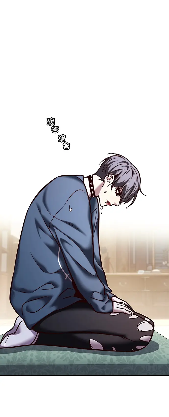 漫画《觉醒吧，铲屎官！》第224话第34张图