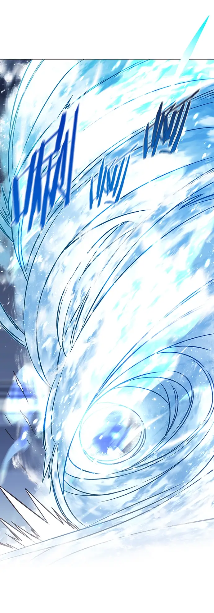漫画《觉醒吧，铲屎官！》第224话第81张图