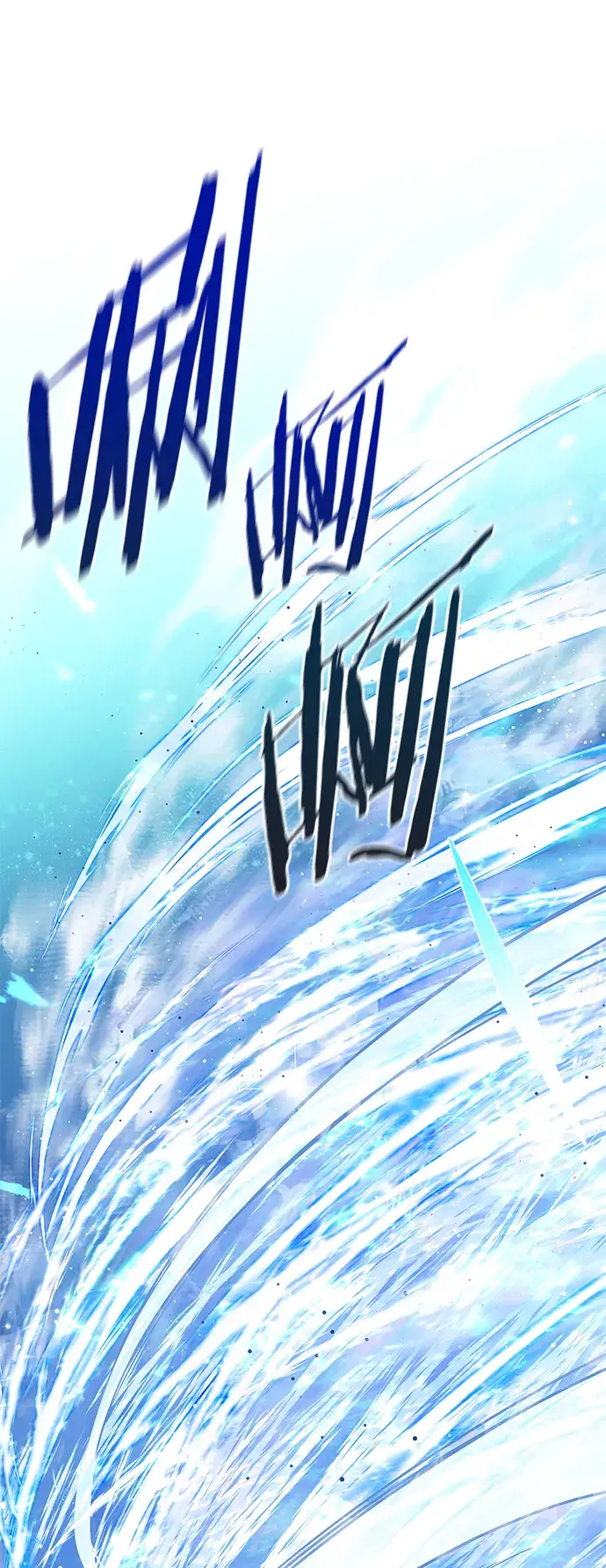 漫画《觉醒吧，铲屎官！》第224话第85张图