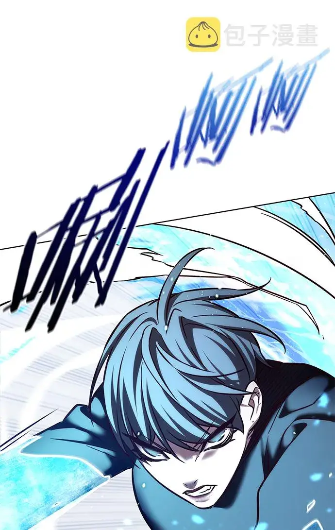 漫画《觉醒吧，铲屎官！》第225话第76张图