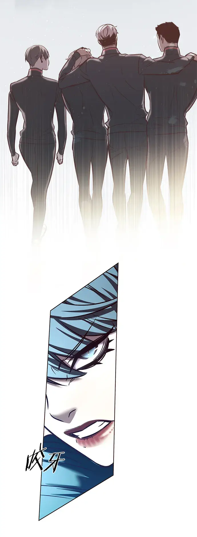 漫画《觉醒吧，铲屎官！》第225话第79张图