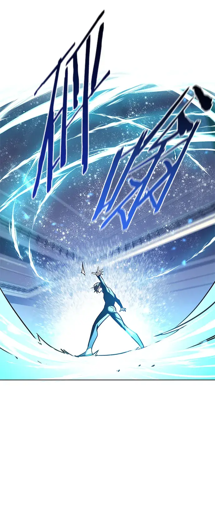 漫画《觉醒吧，铲屎官！》第225话第81张图