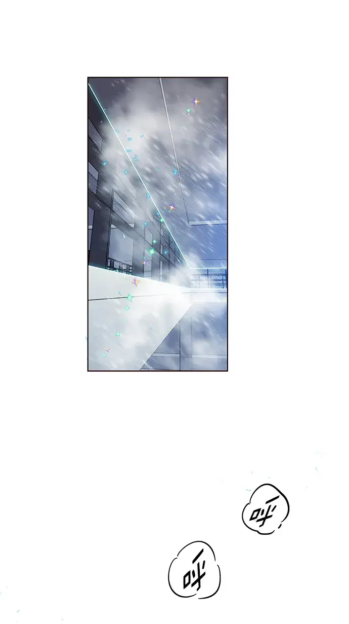 漫画《觉醒吧，铲屎官！》第225话第82张图