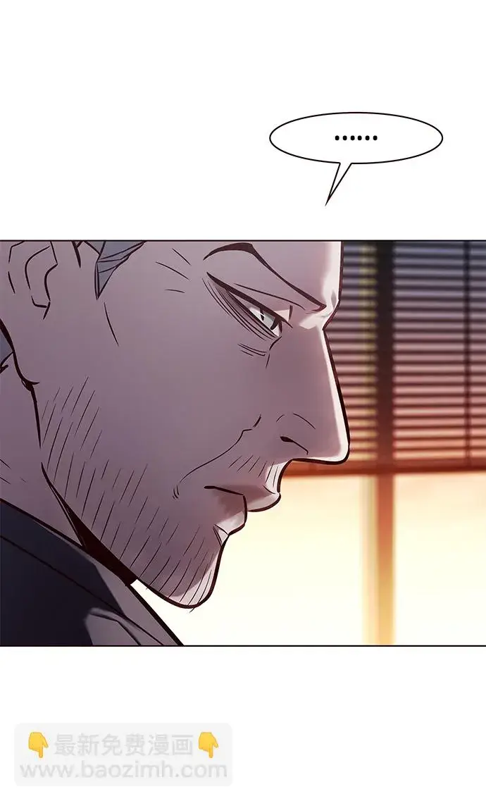 漫画《觉醒吧，铲屎官！》第226话第15张图