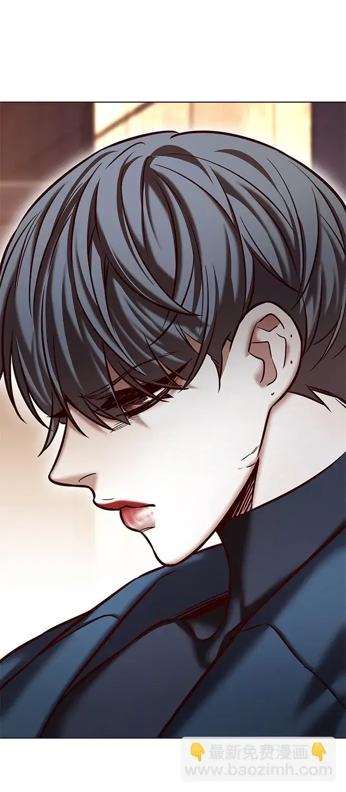 漫画《觉醒吧，铲屎官！》第226话第21张图