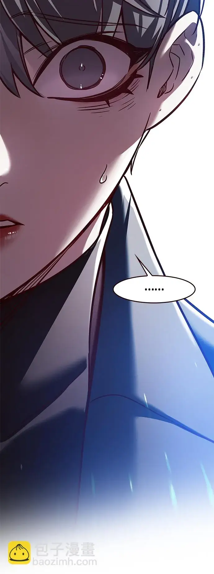 漫画《觉醒吧，铲屎官！》第226话第52张图