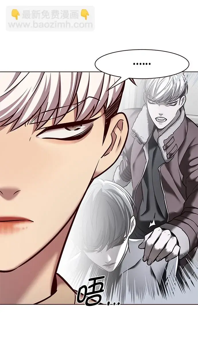 漫画《觉醒吧，铲屎官！》第226话第59张图