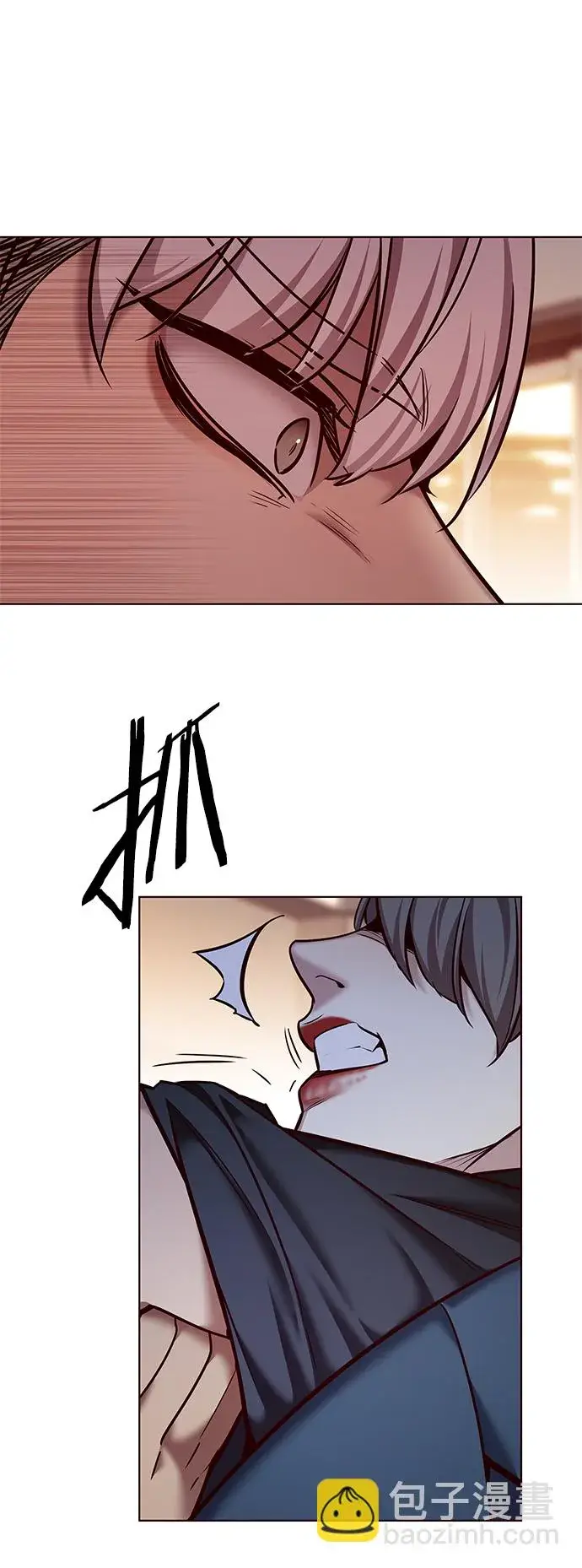 漫画《觉醒吧，铲屎官！》第226话第75张图