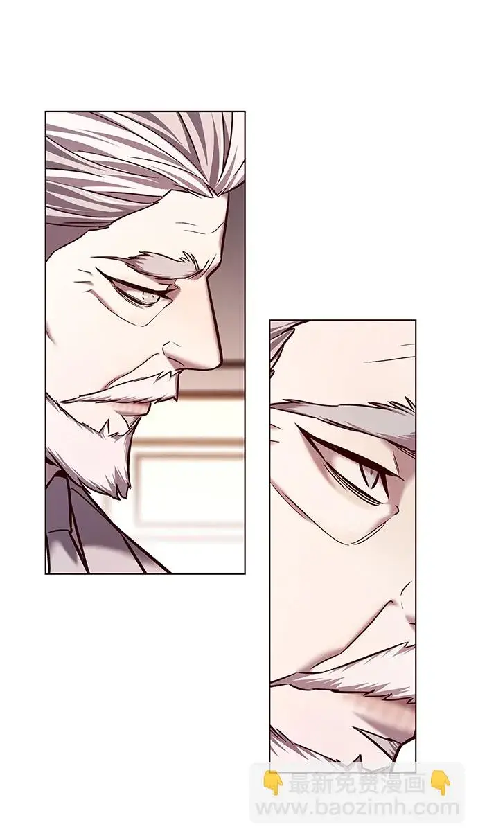 漫画《觉醒吧，铲屎官！》第226话第9张图
