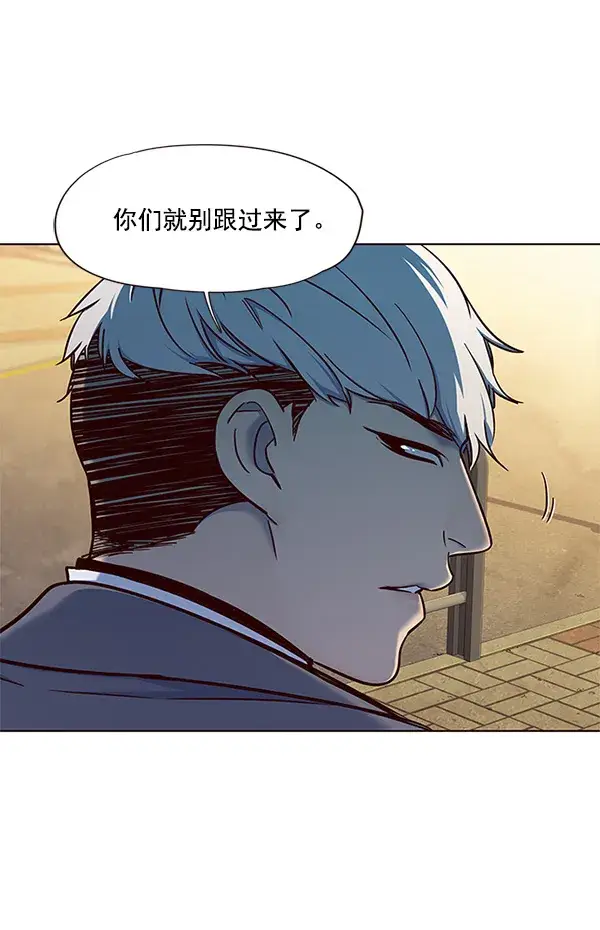 漫画《觉醒吧，铲屎官！》第20话第13张图