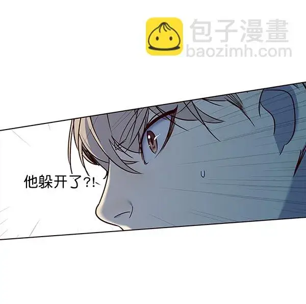 漫画《觉醒吧，铲屎官！》第20话第40张图