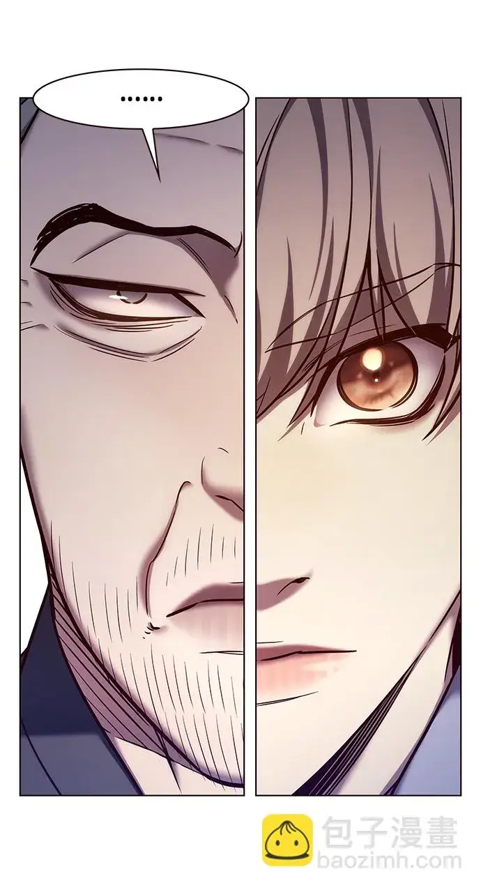 漫画《觉醒吧，铲屎官！》第227话第17张图
