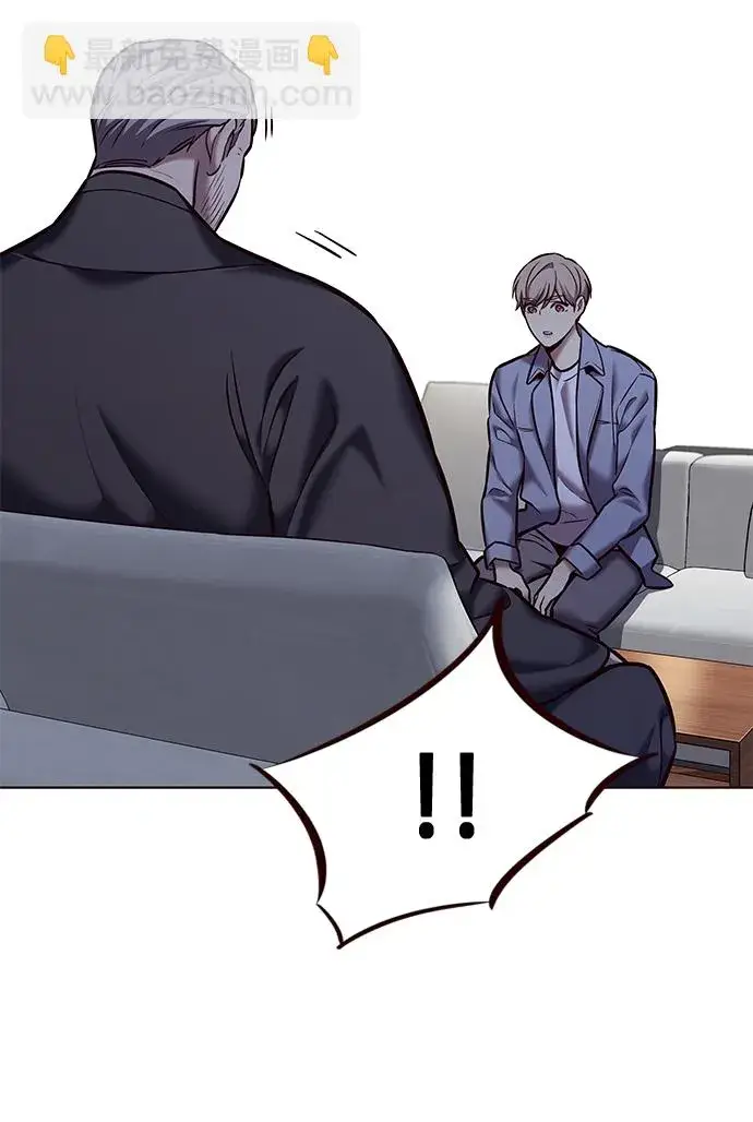漫画《觉醒吧，铲屎官！》第227话第34张图