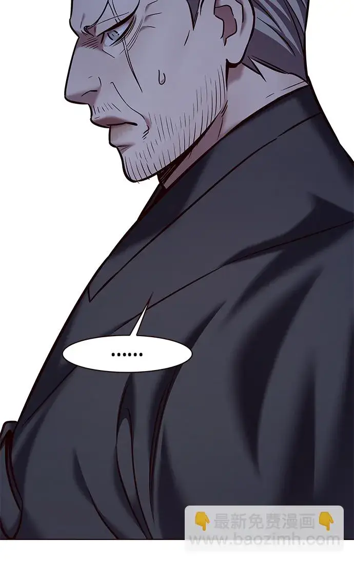 漫画《觉醒吧，铲屎官！》第227话第78张图