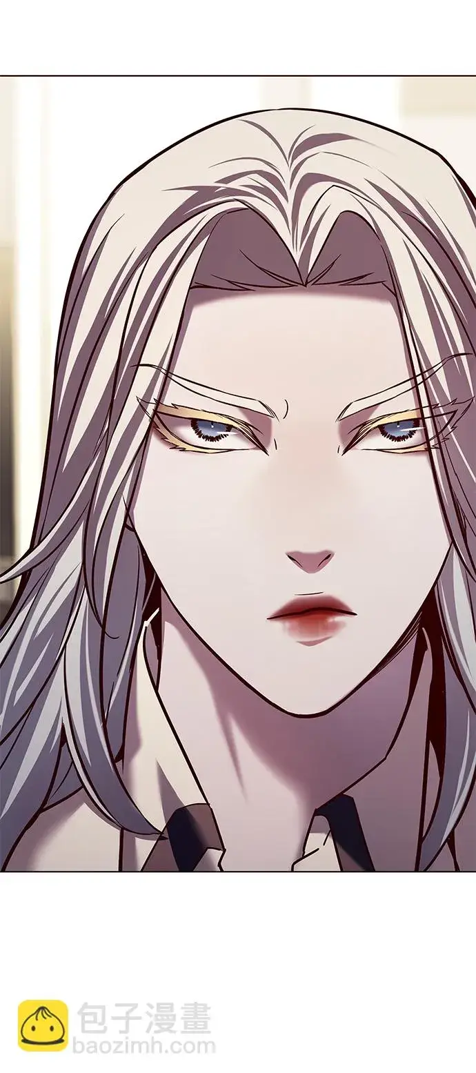 漫画《觉醒吧，铲屎官！》第227话第84张图