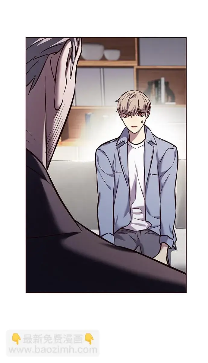 漫画《觉醒吧，铲屎官！》第227话第9张图