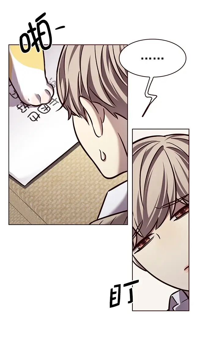 漫画《觉醒吧，铲屎官！》第228话第18张图