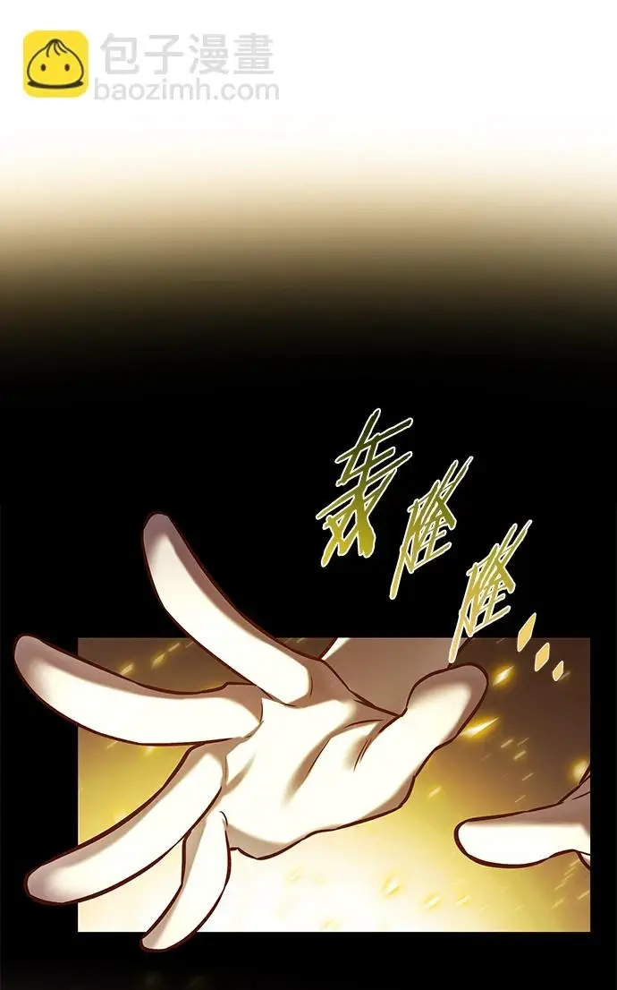 漫画《觉醒吧，铲屎官！》第228话第54张图